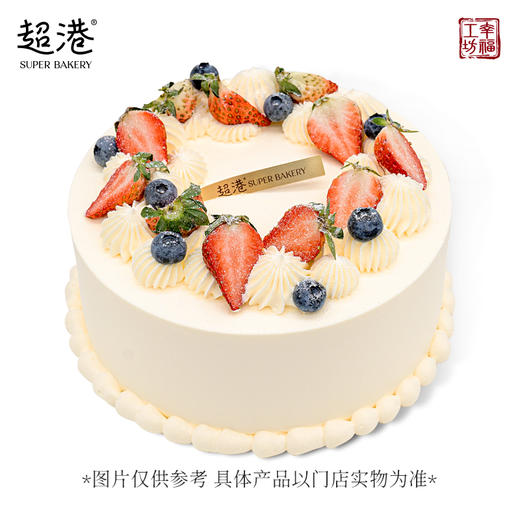 草莓多多 生日蛋糕 商品图3