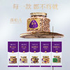 觅菓橙剑兰时尚坚果礼盒AIR2.0版-1.499kg【年货】KY 商品缩略图2