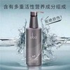 oba欧芭洗发水二代A1高营养滋养修护柔顺乳霜欧巴洗发露740ml 商品缩略图2