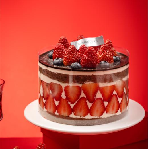 巧心双莓 商品图0