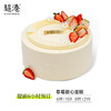 草莓甜心 生日蛋糕 商品缩略图2