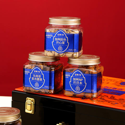 美荻斯坚果1号臻品1900g【年货】KY 商品图3