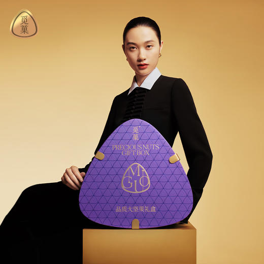 觅菓紫剑兰时尚坚果礼盒 2.0版-1.48kg【年货】KY 商品图3