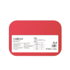 觅菓岁寒三友红色坚果礼盒AIR系列升级款-1.47kg【年货】KY 商品缩略图5