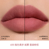 DIOR迪奥 烈艳蓝金口红唇膏3.5g 商品缩略图3