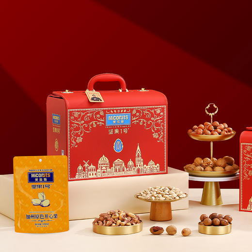 美荻斯坚果1号佳品2220g【年货】KY 商品图1