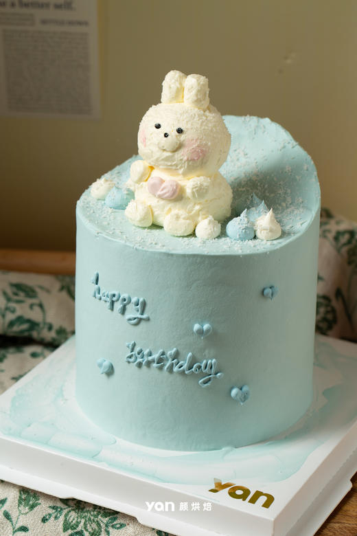 奶芙小兔 商品图1