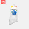 Threegun三枪 女童花边抗菌中高筒袜(1双装)-99319Z011 商品缩略图1