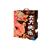 良品铺子 大大大快乐1000g【年货】SKT 商品缩略图3