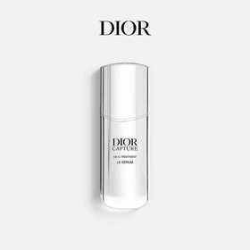 DIOR迪奥 肌活蕴能小A瓶精华