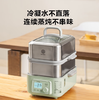 北鼎多功能电蒸锅G5541 商品缩略图4