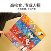 TOi图益-潮玩拼图系列-熊猫四时-1024片-分包款 商品缩略图3