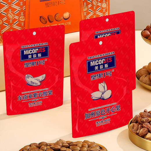美荻斯坚果1号优果1700g【年货】KY 商品图4