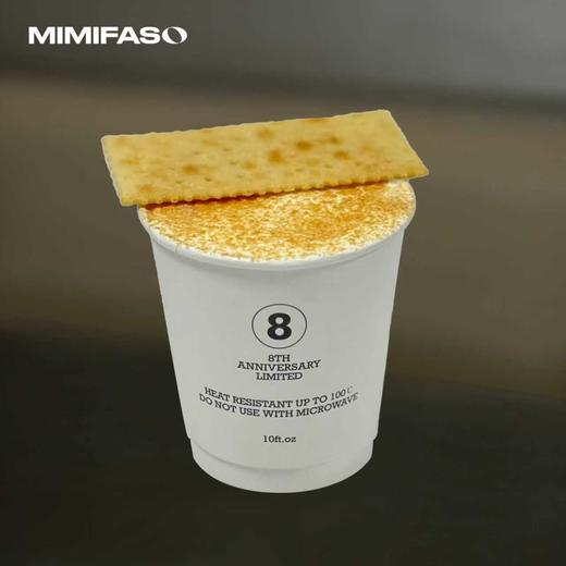 谷感拿铁 商品图0