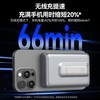 【2025新款3C】京东京造 无线磁吸充电宝 兼容MagSafe 10000毫安 带支架 可上飞机 商品缩略图1