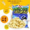 旺旺旺旺福礼1980g【年货】KY 商品缩略图4