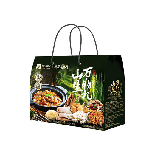 良品铺子 良品山生万物礼1100g【年货】SKT 商品图3