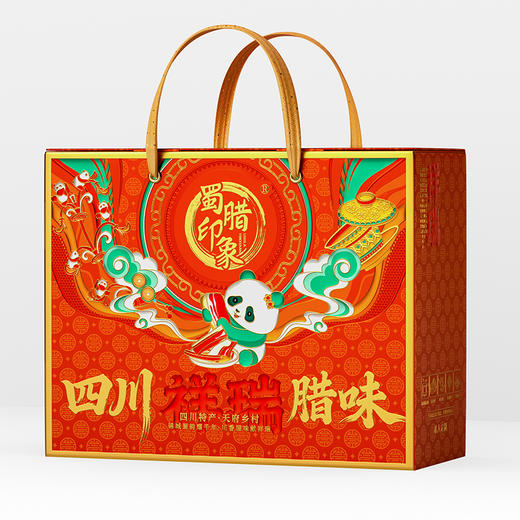蜀腊印象 祥瑞盈门1716g+120g【年货】SKT 商品图0