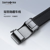 新秀丽AAMIR II系列自动扣皮带NQ1*055 商品缩略图3