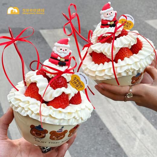 邻居的DIY课堂  | 12月20日圣诞小熊草莓碗+手绘圣诞桌布课 商品图4