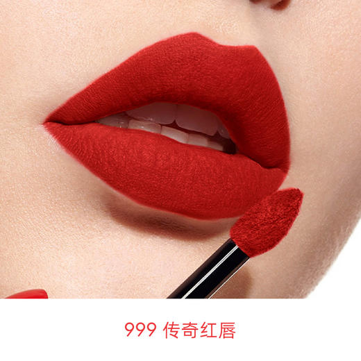 DIOR迪奥 烈艳蓝金锁色唇釉 哑光显色口红 商品图1