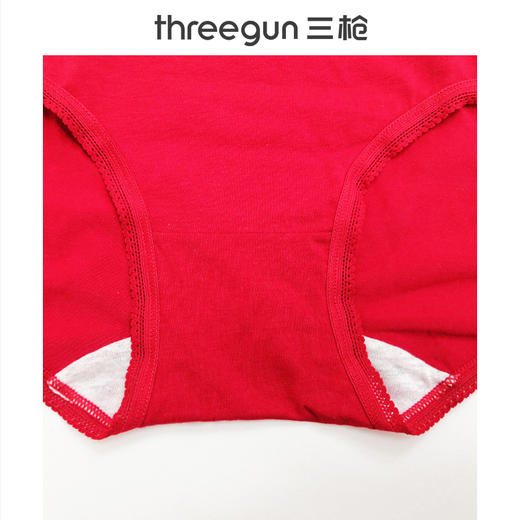Threegun三枪 【丝柔长绒棉】吉庆款大红女士三角内裤（2条装）-41046B021 商品图7
