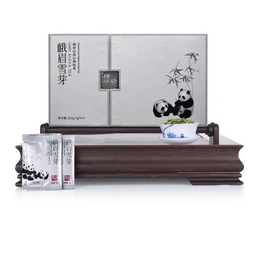 峨眉雪芽·慧欣-252g【年货】ZY 商品图0