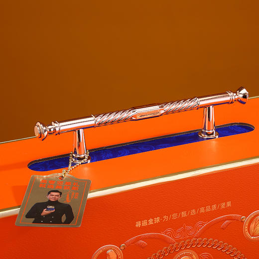 美荻斯坚果1号金果1800g【年货】KY 商品图3