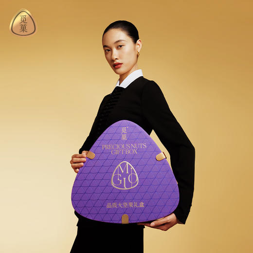 觅菓紫剑兰时尚坚果礼盒 2.0版-1.48kg【年货】KY 商品图4