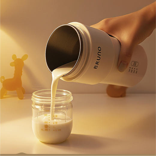 BRUNO多功能随行烧水搅拌杯 商品图2