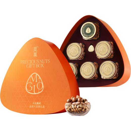 觅菓橙剑兰时尚坚果礼盒AIR2.0版-1.499kg【年货】KY 商品图9