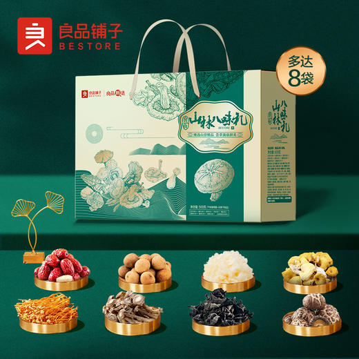 良品铺子 良品山林八味礼500g【年货】SKT 商品图3