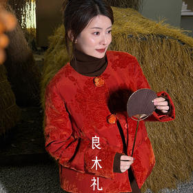 【特价不退换】【预售7天】良木礼印花鹅绒服（D251103621）