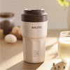 BRUNO多功能随行烧水搅拌杯 商品缩略图6