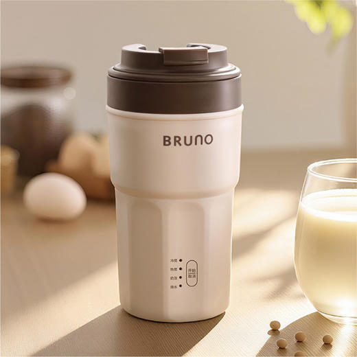 BRUNO多功能随行烧水搅拌杯 商品图6