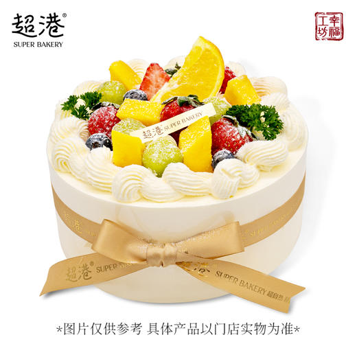 缤纷果园 生日蛋糕 商品图3