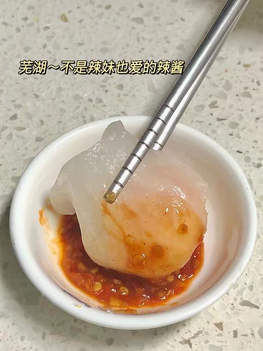 水晶虾饺2袋 商品图3
