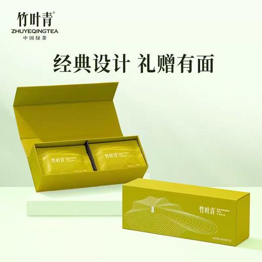 竹叶青·品味-60g【年货】ZY 商品图1