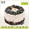 奥利奥蓝莓 生日蛋糕 商品缩略图1