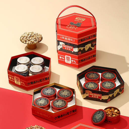 美荻斯坚果1号寻秦樽礼2000g【年货】KY 商品图0