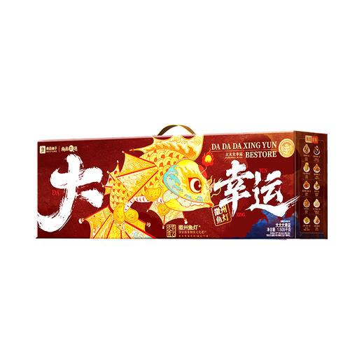 良品铺子 大大大幸运1505g【年货】SKT 商品图3