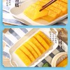广州酒家利口福黄金糕250g/袋 商品缩略图3