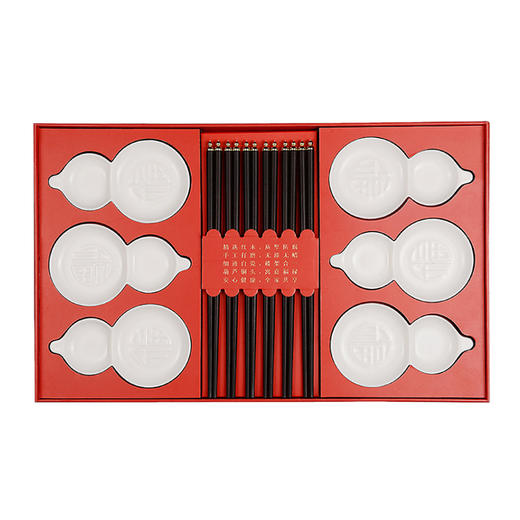 匠艺黑檀筷子瓷碟6件套 商品图9