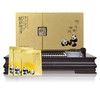 峨眉雪芽·禅心-120g【年货】ZY 商品缩略图0