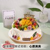【甄选动物奶油】10英寸水果生日蛋糕，15选1 商品缩略图14