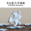 TOi图益-线条小狗-小狗浪漫烟花-1000片 商品缩略图2