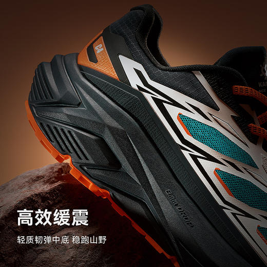 KAILAS凯乐石 户外运动 男款低帮跑山徒步鞋(C4) KS2513114 商品图2