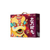 良品铺子 大大大财气1753g【年货】SKT 商品缩略图3