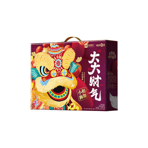 良品铺子 大大大财气1753g【年货】SKT 商品图3