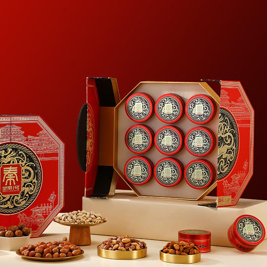 美荻斯坚果1号寻秦盛礼1350g【年货】KY 商品图1